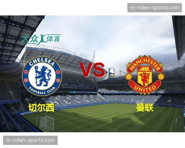 切尔西对阵曼城射正3-8落后 绝对机会2-3反映进攻端差距