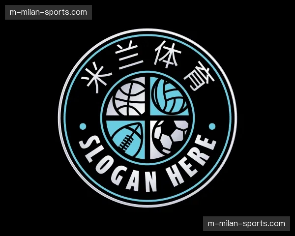 关于米兰体育官方网站